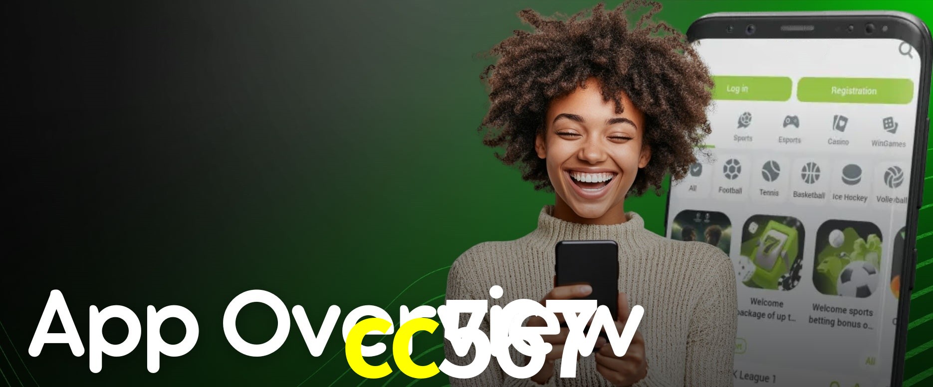 Flash Promotion cc567