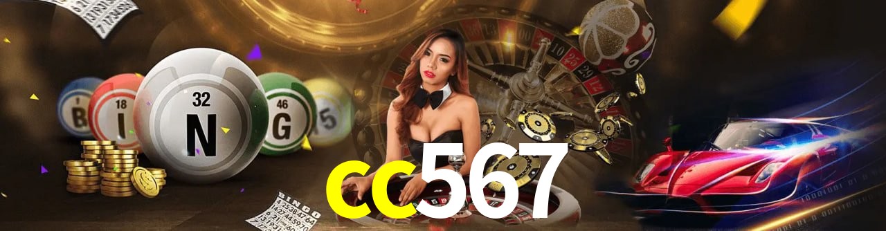 Segurança e performance na plataforma cc567